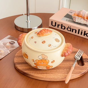 可爱小熊砂锅小号砂锅一人食煲汤砂锅炖锅煲汤家用燃气灶专用砂锅