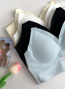 Apiece云朵无痕裸感U型美背内衣女夏薄款镂空小胸聚拢无钢圈文胸