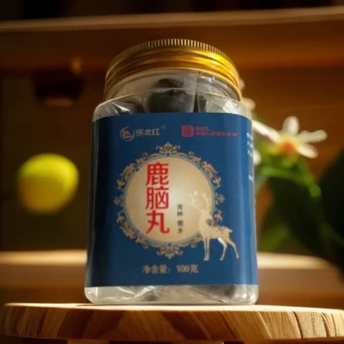 乐北红梅花鹿鹿脑丸滋补膏方