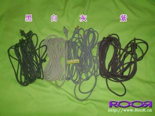RooR 高品质大功率电源线 美国 Kirby 4色 USA