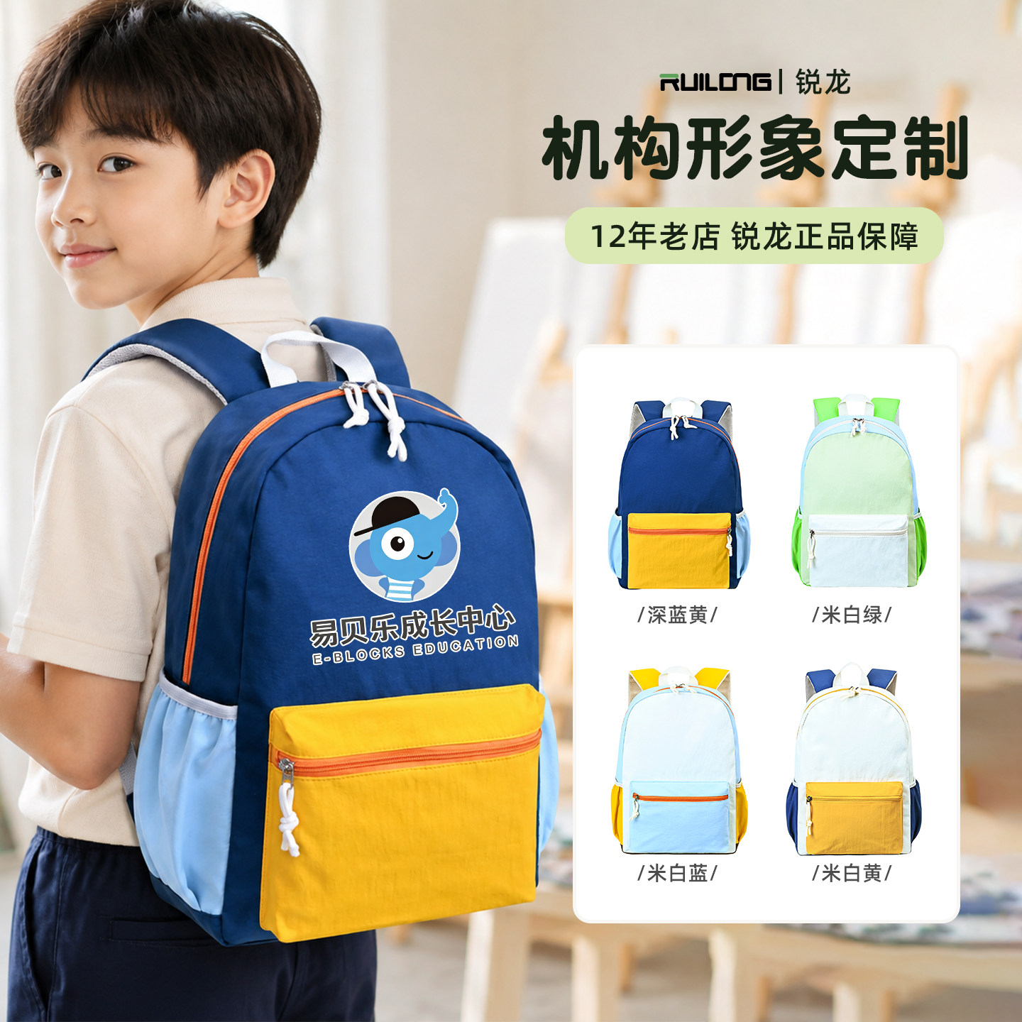 轻便大容量免费印刷工厂批发