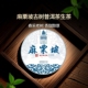2023年麻栗坡古树普洱茶生茶云南国礼贡茶文山357克老树香甜茶叶