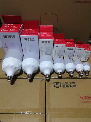 包邮卡迪之光高护帅防水LED灯泡螺口5W-200球泡灯B22卡扣节能灯泡 - 封面