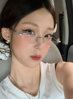 2025新款韩系无框镶钻眼镜女潮高级感椭圆气质眼镜可配度数ins风
