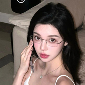 超轻无框眼镜网红同款 凹造型镜框女显瘦素颜纯欲风平光镜可配度数