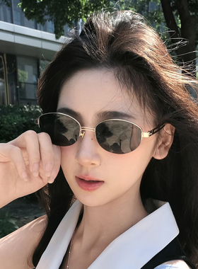 韩系老钱风金属半框椭圆墨镜女夏季防晒显脸小街拍防紫外线太阳镜