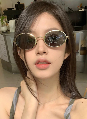 港风金属框椭圆防晒墨镜女潮时尚显脸小高级感复古太阳镜防紫外线