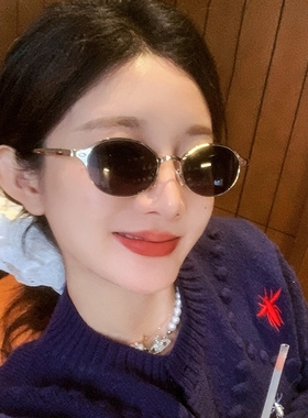 港风时尚椭圆窄框墨镜女小脸高级感老钱风夏季防晒太阳镜防紫外线