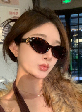 欧美中古风椭圆玳瑁色墨镜女辣妹潮流显脸小个性凹造型气质太阳镜