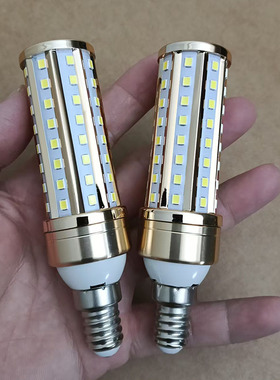 灯泡螺口led灯家用照明灯超亮节能灯螺旋e27e14玉米灯白光暖黄色