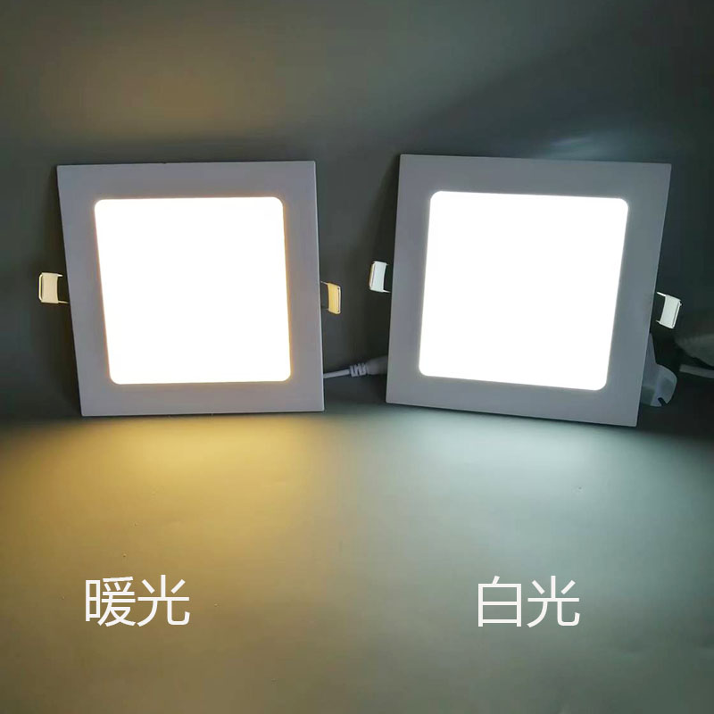 筒灯嵌入式家用射灯led洞灯过道灯客厅主灯吊灯卧室灯孔灯天花灯