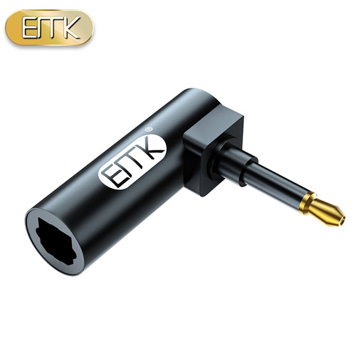 EMK光纤音频线方口转圆口转弯头