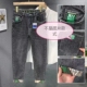 男士 2023年新款 休闲修身 高端牛仔裤 百搭直筒长裤 子男