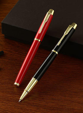 礼盒装商务签字笔定制重手感金属红色中性签字笔礼盒套装笔简约办