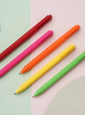 按动中性笔定制笔签字笔印刷logo免费刻字糖果色马卡龙彩色水笔
