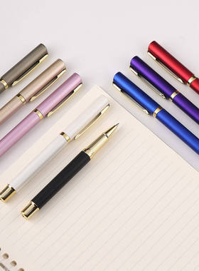 高档中性笔定制LOGO签字笔商务礼品笔广告笔水笔广告笔学生奖品刻