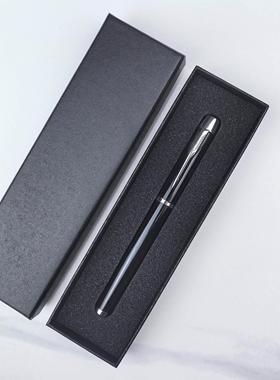 商务金属中性笔办公签字笔纪念礼品礼盒包装定制可印LOGO订做刻字