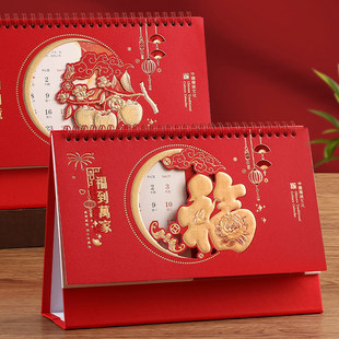 马年台历2026年收纳笔筒款木头底座创意商务办公新款月历桌面摆件