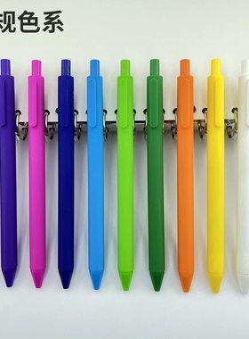 开学季礼品纪念红檀木金属中性签字笔创意文创笔定制广告LOGO