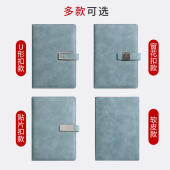 b5笔记本定制可印logo大学生高颜值日记本 本子简约ins风皮面高级