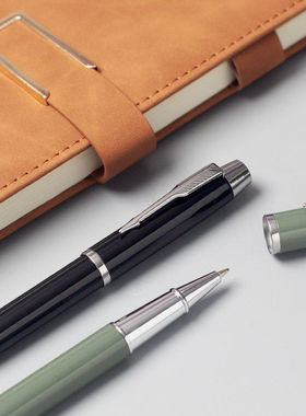 【定制】免费刻字刻logo金属签字笔水笔打字打logo金属笔广告笔