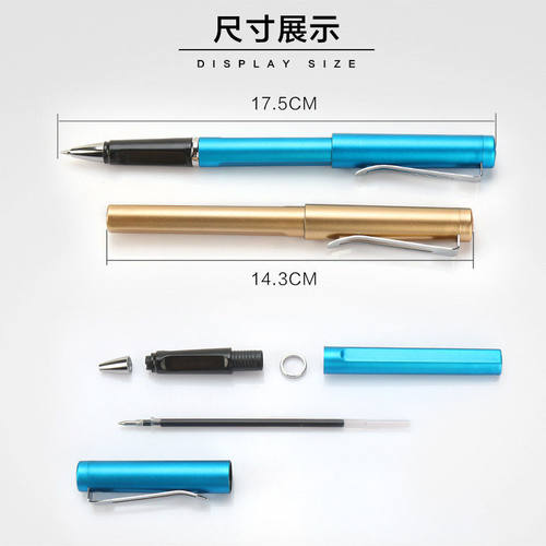 中性笔黑色0.5mm商务广告签字笔定做碳素水笔考试专用展会促销宝