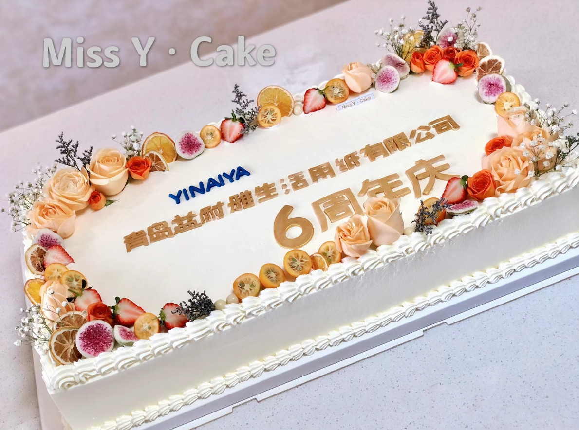 公司企业团建搬迁开业周年庆典定制长方形大蛋糕深圳广州东莞佛山