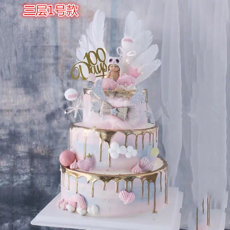 睡眠娃娃宝宝100天满月周岁儿童蛋糕南京成都无锡徐州宿迁同城送