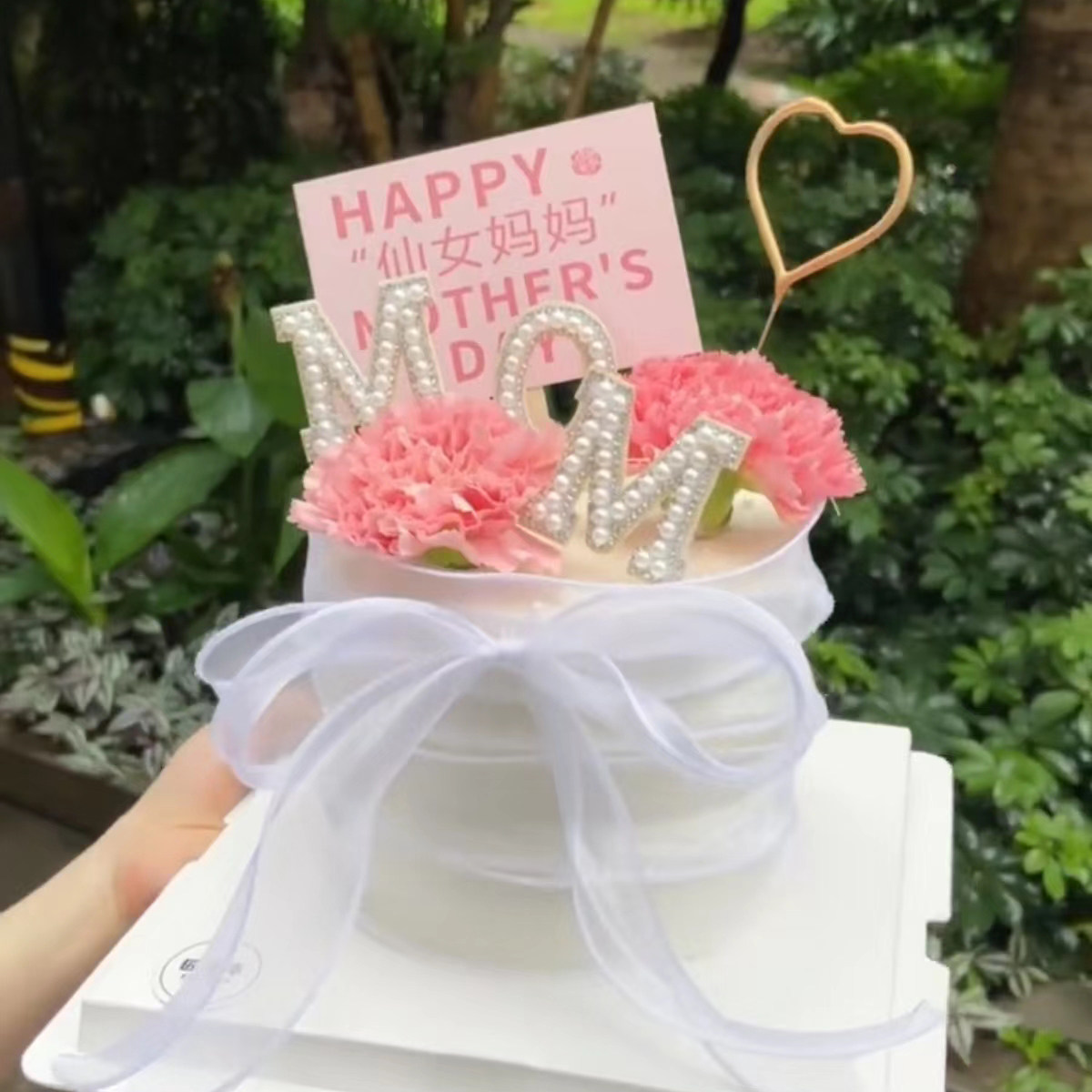 女神妈妈母亲节上海北京全国配送