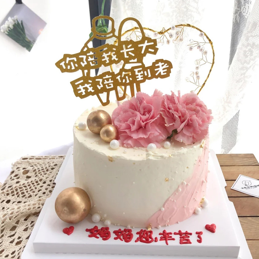 母亲节礼物妈妈鲜花韩式网红生日蛋糕深圳东莞佛山珠海广州全国送