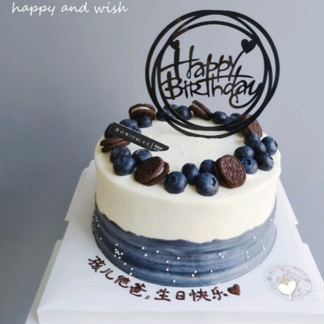 网红蓝玫草莓生日蛋糕西安兰州太原大同秦皇岛邯郸芜湖市同城配送