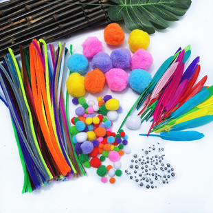 幼儿园儿童手工创艺DIY制作材料彩色羽毛黑白眼睛毛球毛条折皱纸
