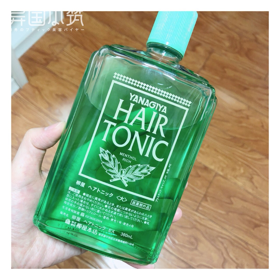 网友分享在meiguo.com的图片