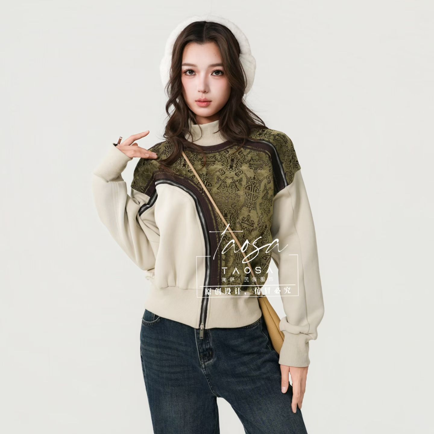 原创拼接拉链卫衣设计师款蒙古族女绿色百搭女秋冬民族女装