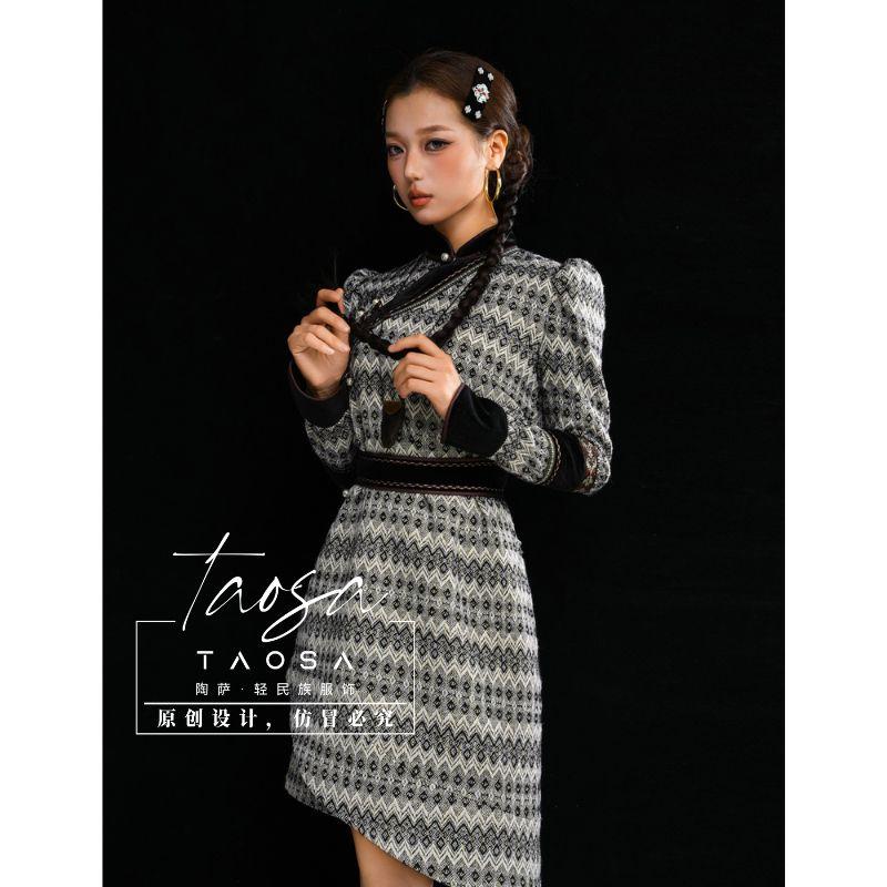 【陶萨】黑白箭菱民族连衣裙秋冬粗花呢长袖女小香风宴会