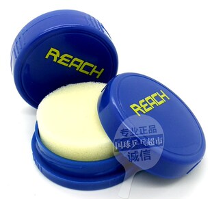 锐驰REACH乒乓球底板擦胶绵 乒乓球套胶清洁绵 盒装海绵擦一个
