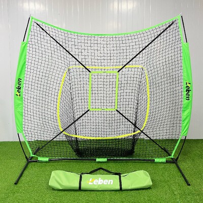 莱奔Leben棒球网开业聚惠