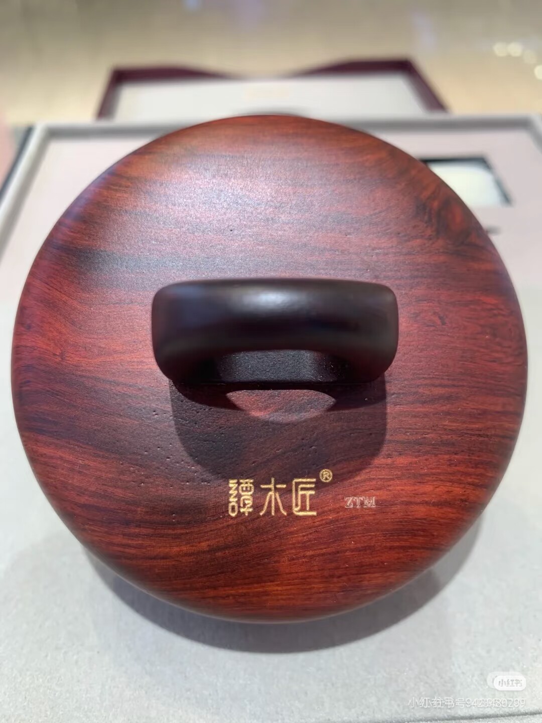 谭木匠正品按摩梳ZTM指环护发经络梳典藏版印度小叶紫檀木