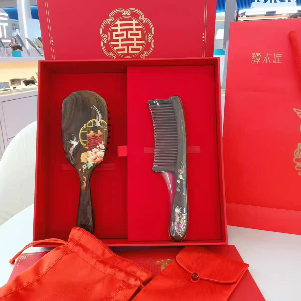 谭木匠新品婚庆礼盒比翼双飞创意结婚庆梳新中式风按摩梳新婚礼物