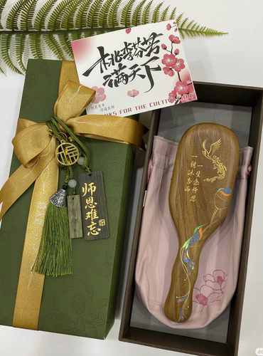 谭木匠正品礼盒翠屏新婚礼物母亲节礼物送闺蜜生日礼教师节礼物