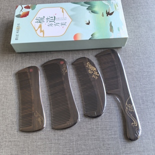 谭木匠正品礼盒漆艺梳关爱养育母子情深定制梳子创意礼物送妈妈