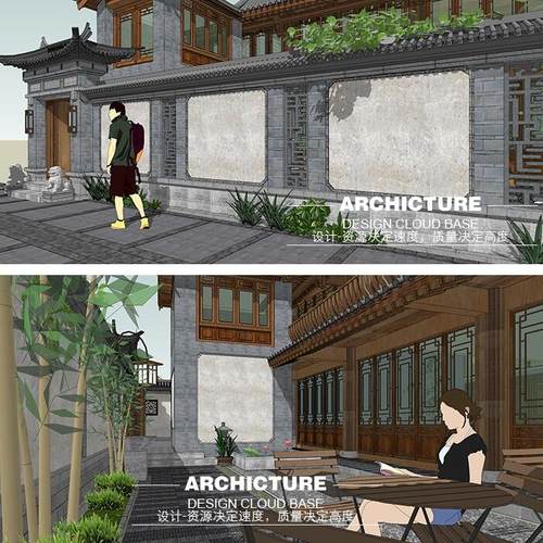 江南风青砖合院民居别墅民宿客栈驿站围墙屏门大门草图大师SU模型