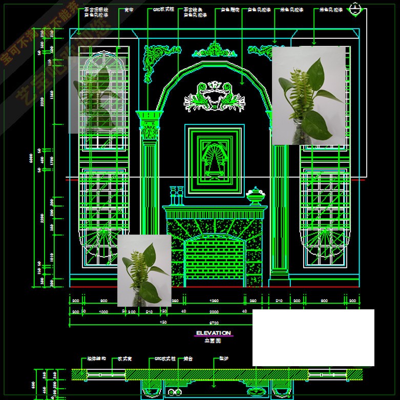 A1490室内家装背景墙 视听柜 玄关背景 客厅 餐厅装饰墙CAD图库
