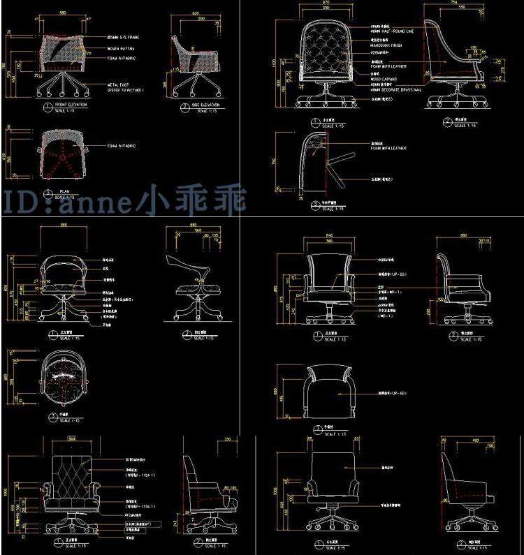 现代欧式美式法式书房办公椅休闲座椅老板椅转椅大班椅cad三视图
