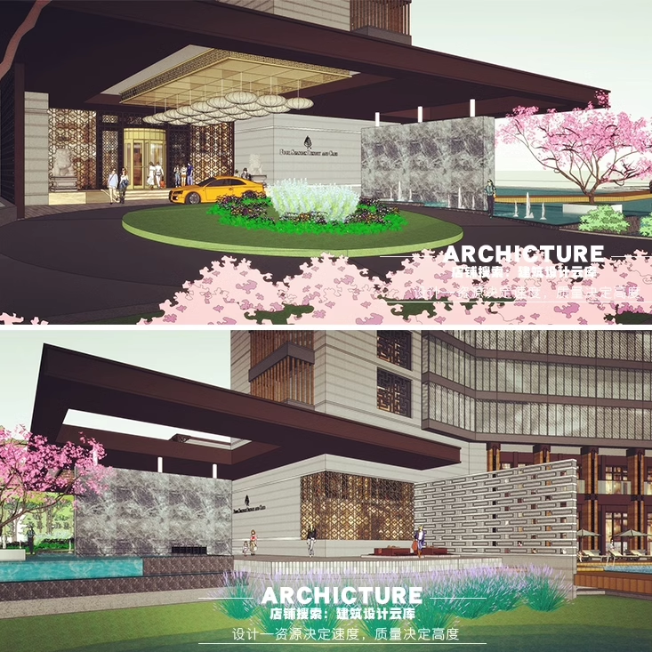 新中式新亚州亲水滨湖酒店建筑大门入口景观旋转门草图大师SU模型