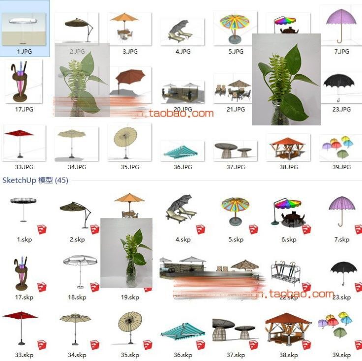 太阳伞雨伞存放伞架遮阳棚户外水吧桌椅木结构茶亭草图大师SU模型,商务/设计服务,其它设计服务,淘宝优惠券,粉丝福利购,淘宝优惠卷