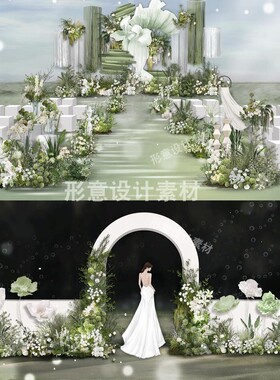 韩式小预算白绿色花艺婚礼婚宴背景kt板迎宾区图psd源文件素材