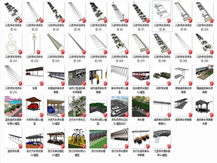 公共设施汽车小车停车场设计机动车停车棚停车架阳光棚su模型48款