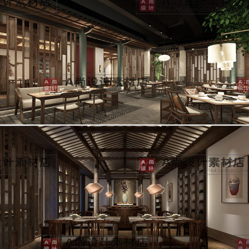 新中式温泉度假村酒店民宿室内CAD施工图3D效果图草图大师SU模型