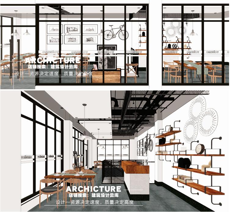 现代复古工业风loft餐饮空间木色咖啡厅西餐厅小酒吧室内su模型